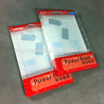 battery packaging/power bank packing box